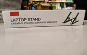 Metal Body Laptop Stand | Adjustable Portable Durable | 24×4.5cm Folded / 24×16.5cm Opened